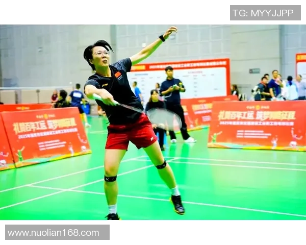 羽毛球焦点：重庆羽毛球队的团队协作探讨