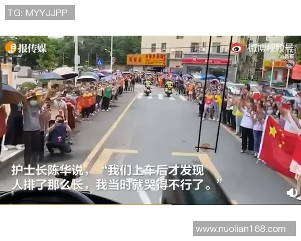 2026滑板配合排行榜:深圳滑板队位居第7名 2026滑板配合排行榜:深圳滑板队位居第7名