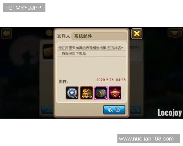 DOTA2评论：V5的运营得失