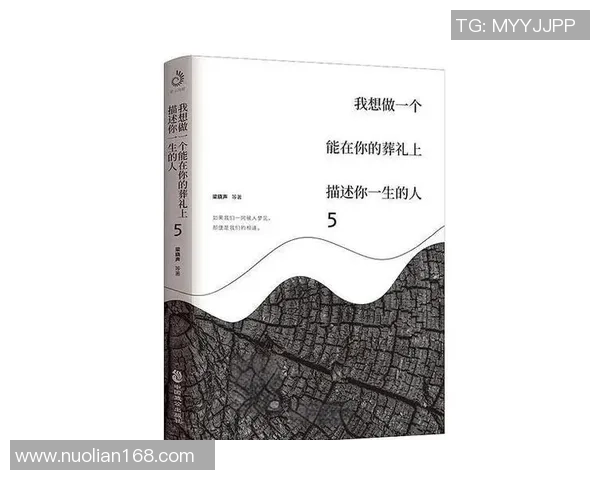 深度对话：陈秀英的排球人生