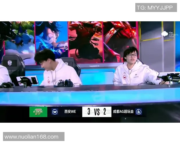 职业联赛点评:WE的实力表现_1 职业联赛点评:WE的实力表现_1